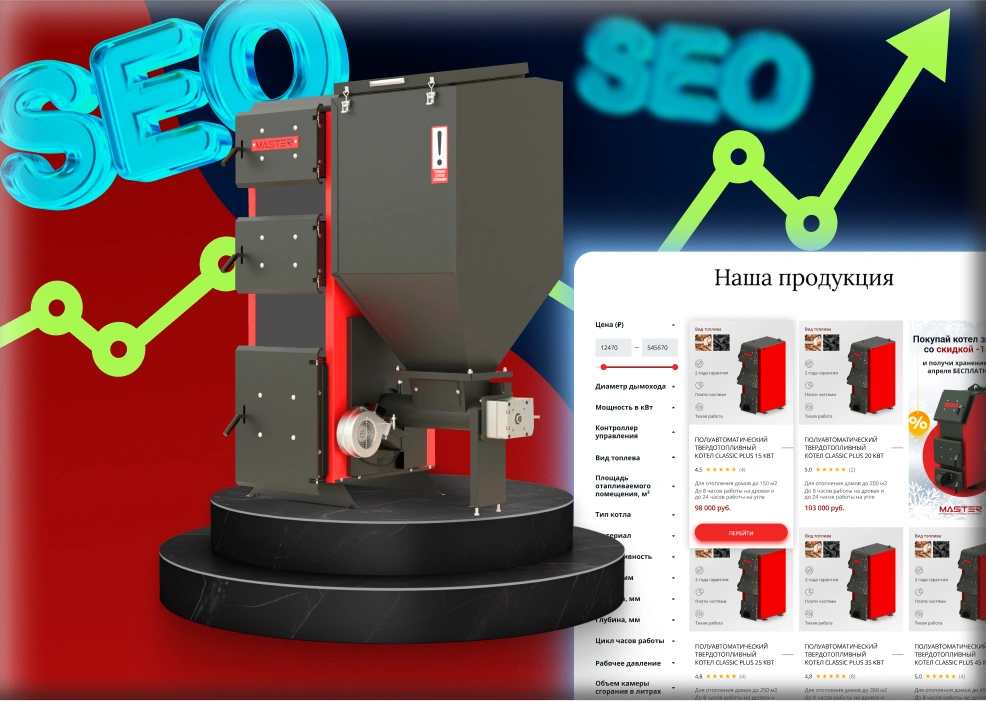 Видео - ТОПовые позиции и продажи, благодаря правильной SEO стратегии!